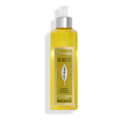 Gel douche Verveine